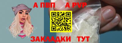 экстази Малоярославец