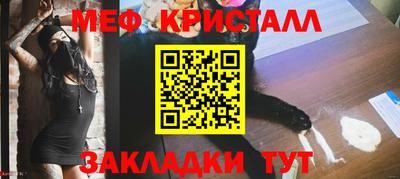 альфа пвп VHQ Мариинск