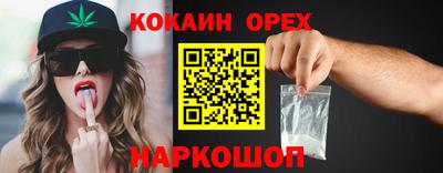 альфа пвп VHQ Мариинск