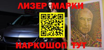 COCAINE Малгобек