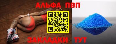 COCAINE Малгобек