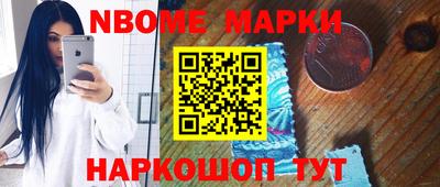 экстази Малоярославец