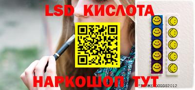 альфа пвп VHQ Мариинск