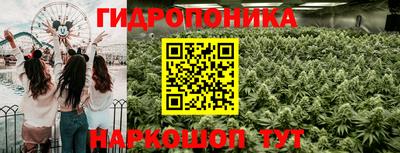 альфа пвп VHQ Мариинск