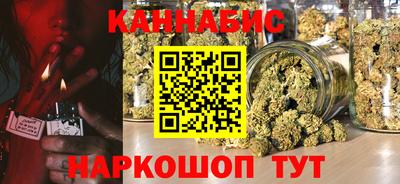 COCAINE Малгобек