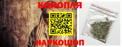 COCAINE Малгобек