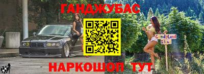 альфа пвп VHQ Мариинск