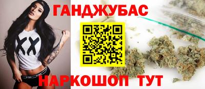 экстази Малоярославец