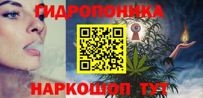 альфа пвп VHQ Мариинск