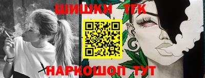 COCAINE Малгобек