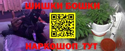 альфа пвп VHQ Мариинск