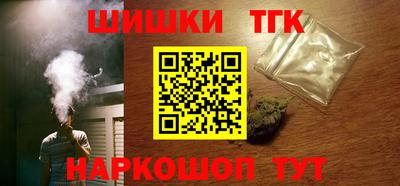 COCAINE Малгобек