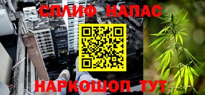 альфа пвп VHQ Мариинск