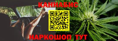 экстази Малоярославец