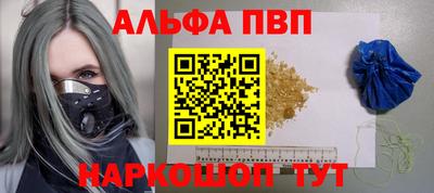 экстази Малоярославец