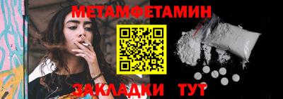 экстази Малоярославец