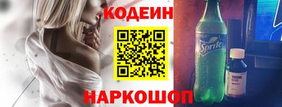 COCAINE Малгобек