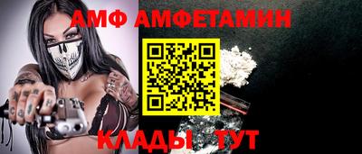 экстази Малоярославец