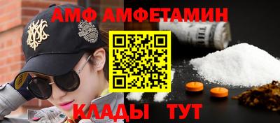 COCAINE Малгобек