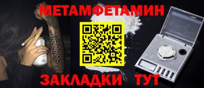 COCAINE Малгобек