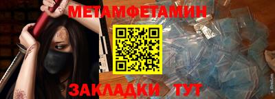 COCAINE Малгобек