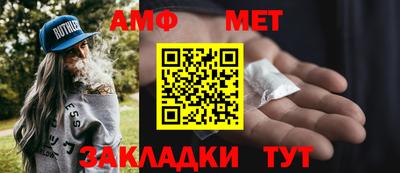 экстази Малоярославец