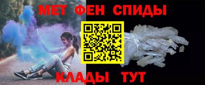 экстази Малоярославец