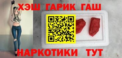 COCAINE Малгобек
