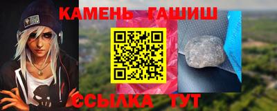 экстази Малоярославец