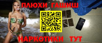 COCAINE Малгобек