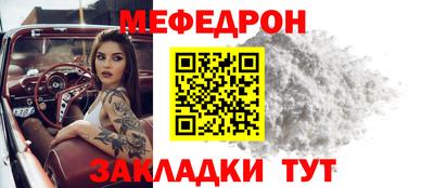 экстази Малоярославец