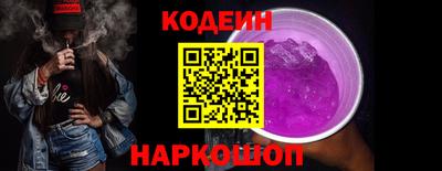 COCAINE Малгобек